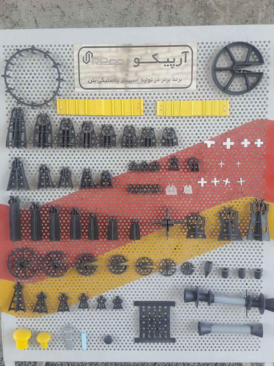  عرضه انواع اسپیسر 